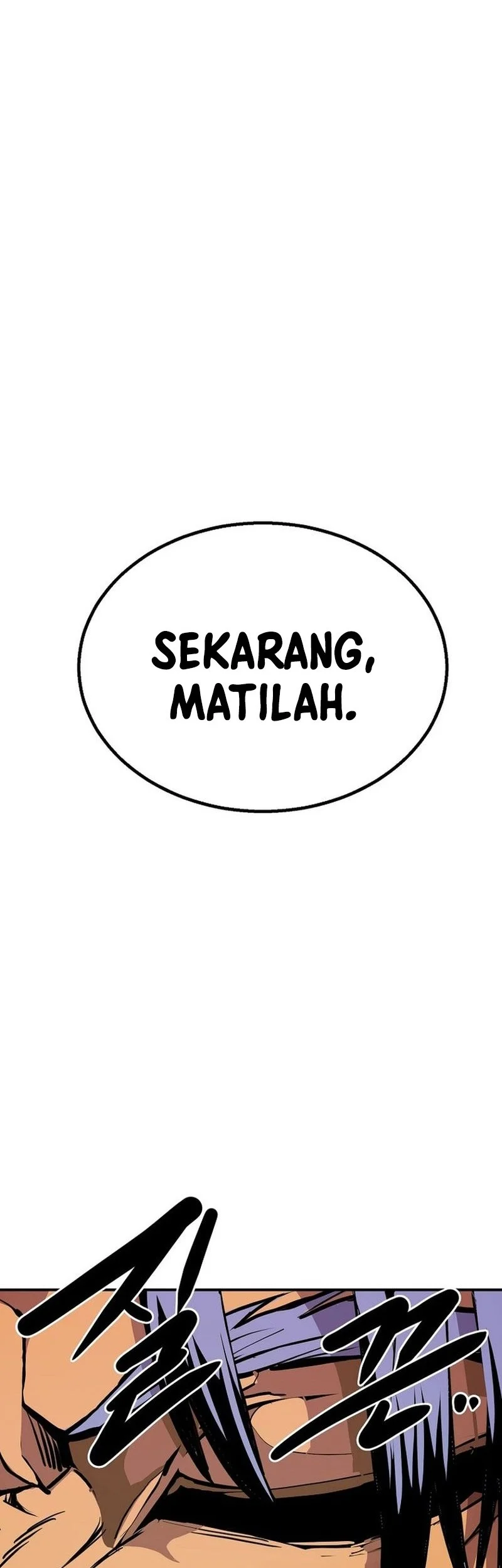 Worthless Regression chapter 104 halaman 84