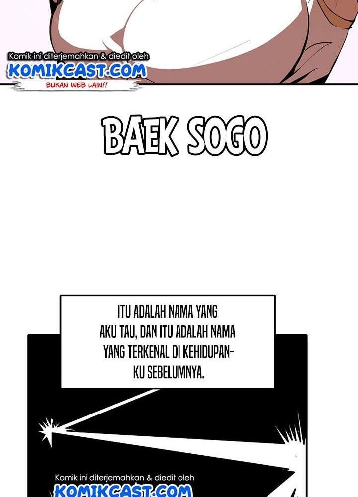 Worthless Regression Bab 11 halaman 5