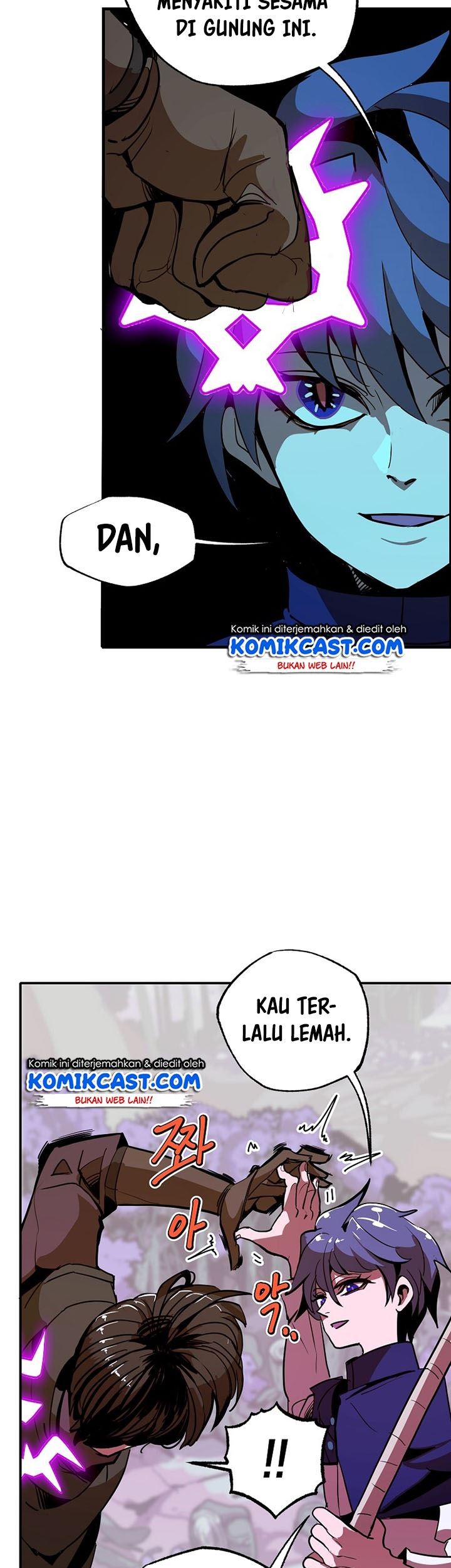 Worthless Regression Bab 12 halaman 43