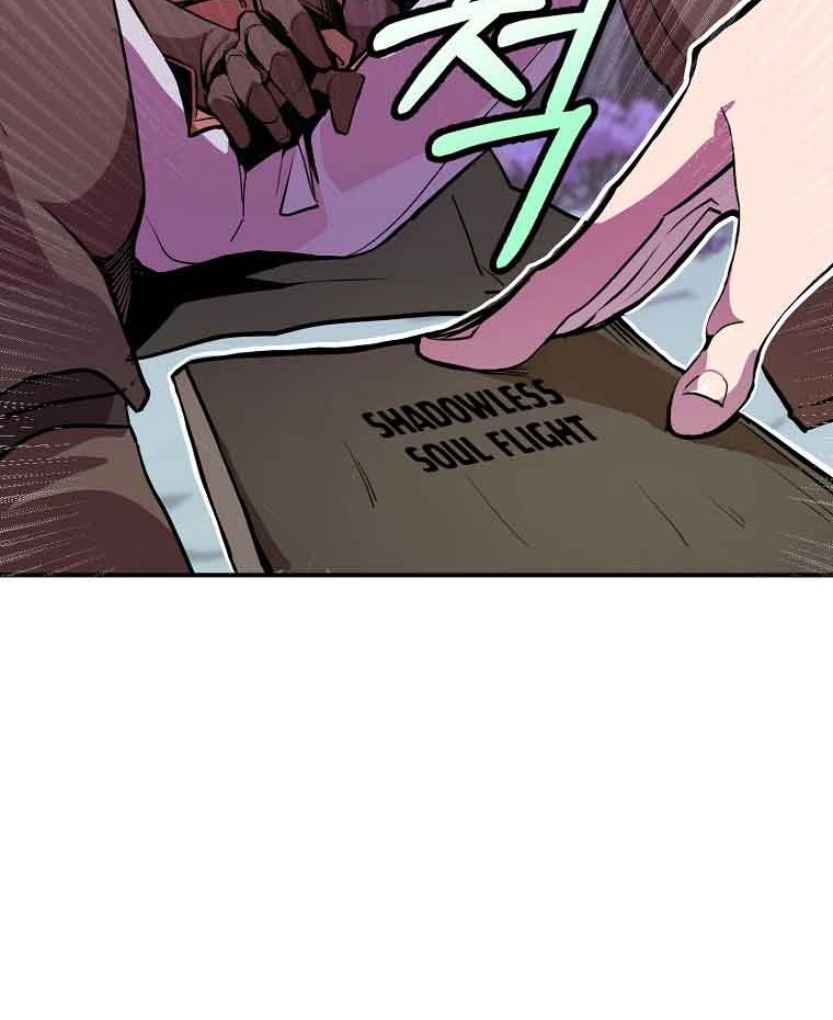 Worthless Regression chapter 13 halaman 55