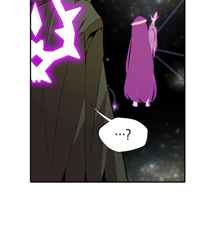 Worthless Regression chapter 16 halaman 41