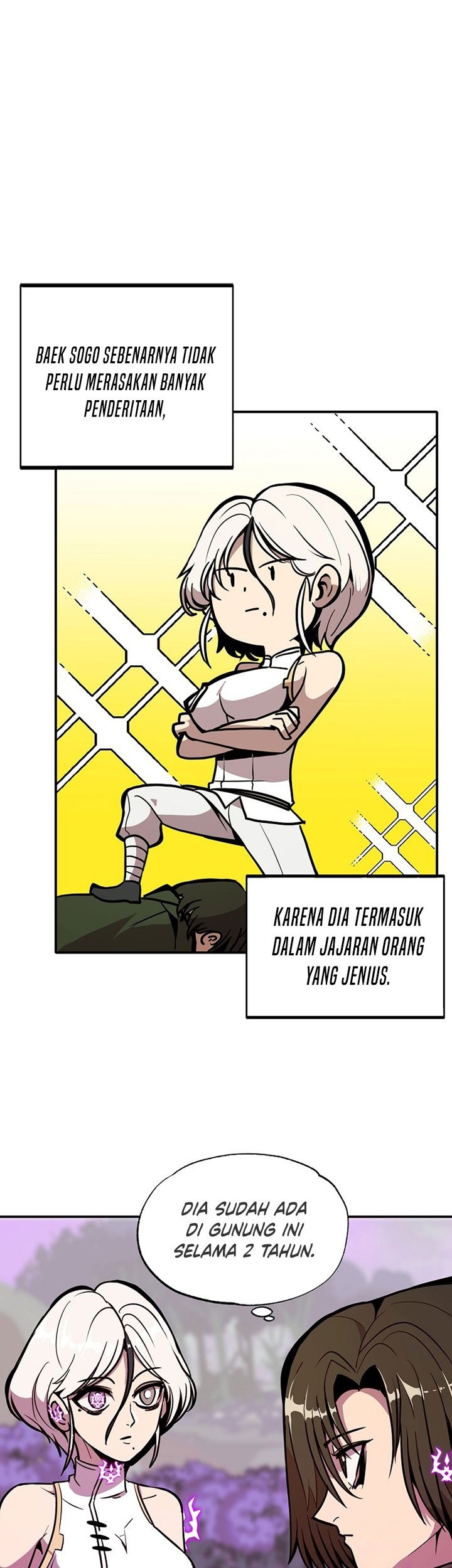 Worthless Regression Bab 17 halaman 6