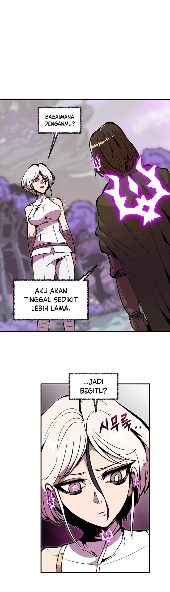 Worthless Regression Bab 17 halaman 8