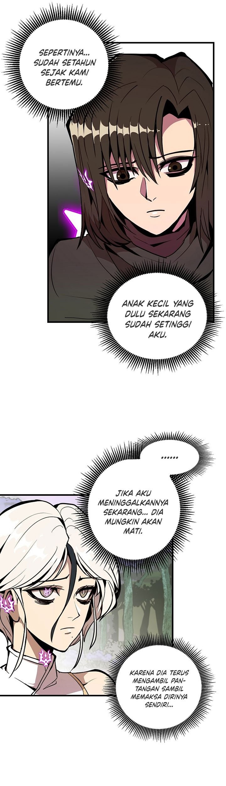 Worthless Regression Bab 17 halaman 12