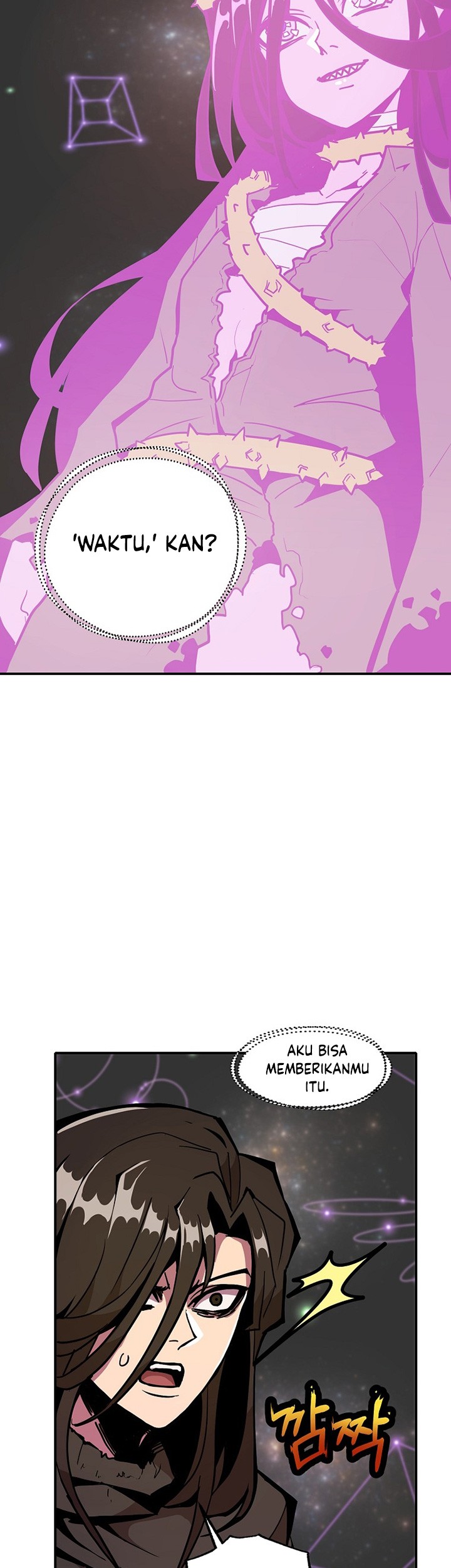 Worthless Regression chapter 18 halaman 14