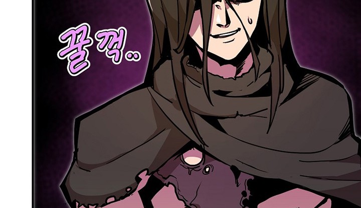 Worthless Regression chapter 18 halaman 19