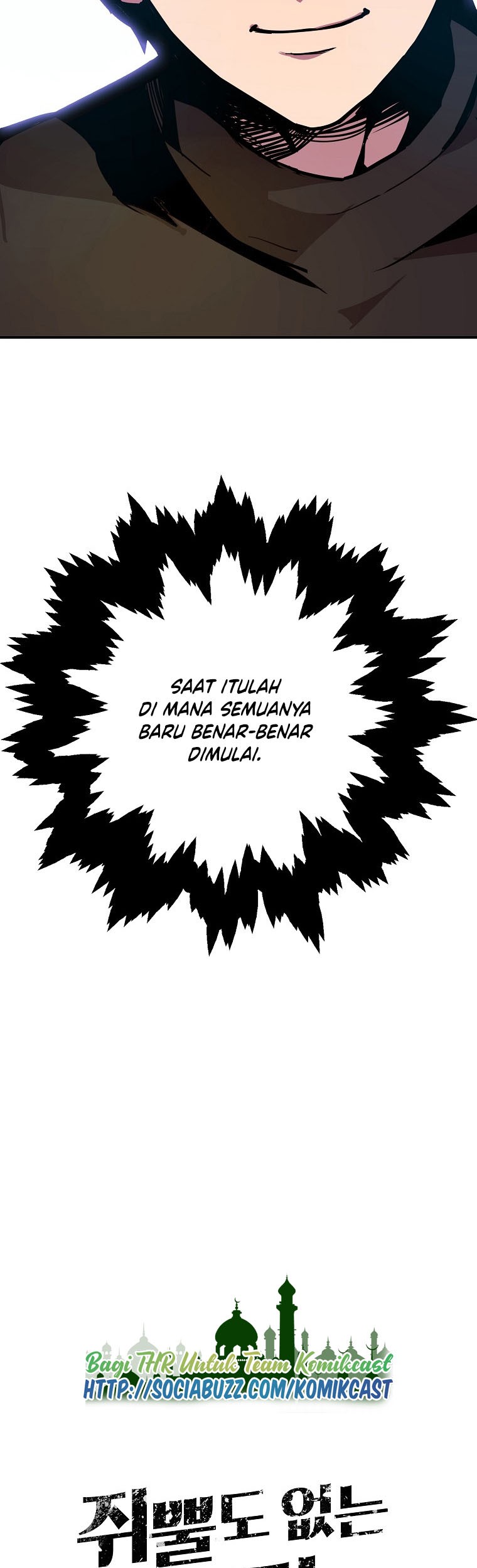Worthless Regression chapter 18 halaman 54