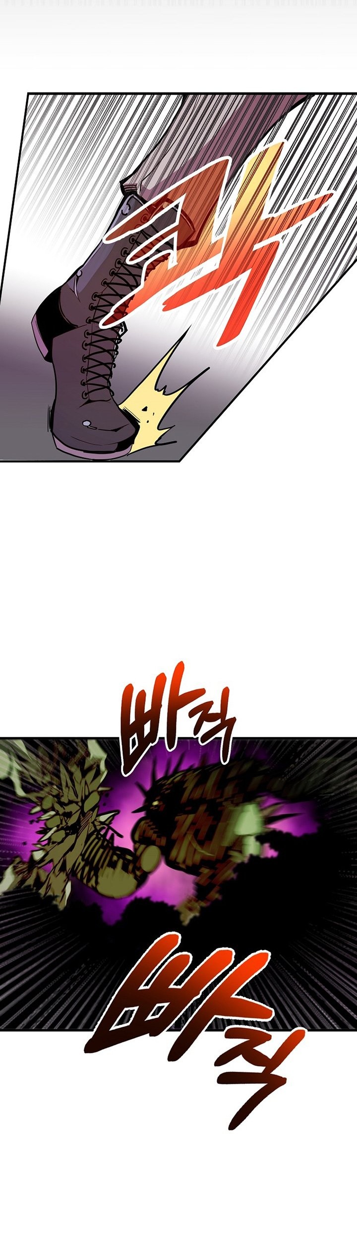 Worthless Regression Bab 19 halaman 44