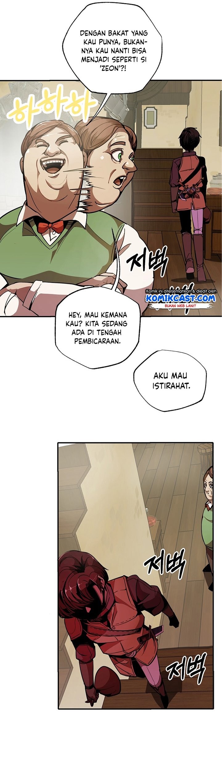 Worthless Regression Bab 2 halaman 11
