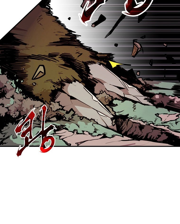Worthless Regression Bab 20 halaman 37