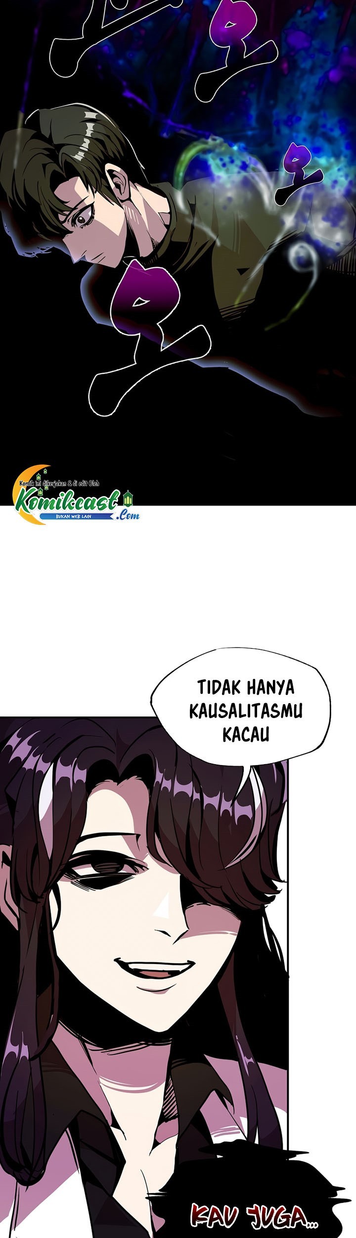 Worthless Regression Bab 23 halaman 44