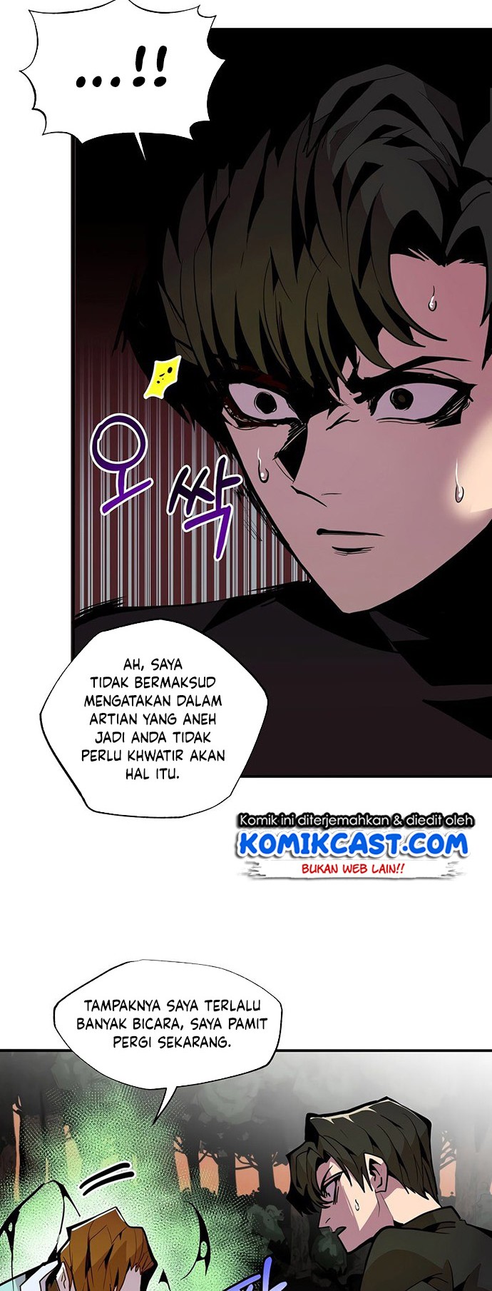 Worthless Regression Bab 25 halaman 9