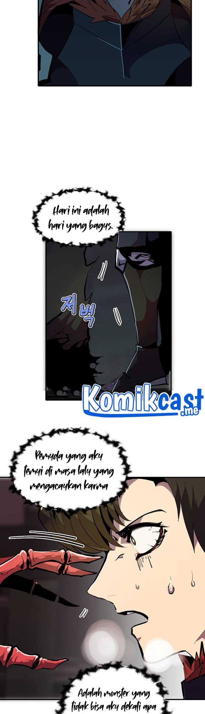 Worthless Regression Bab 28 halaman 24