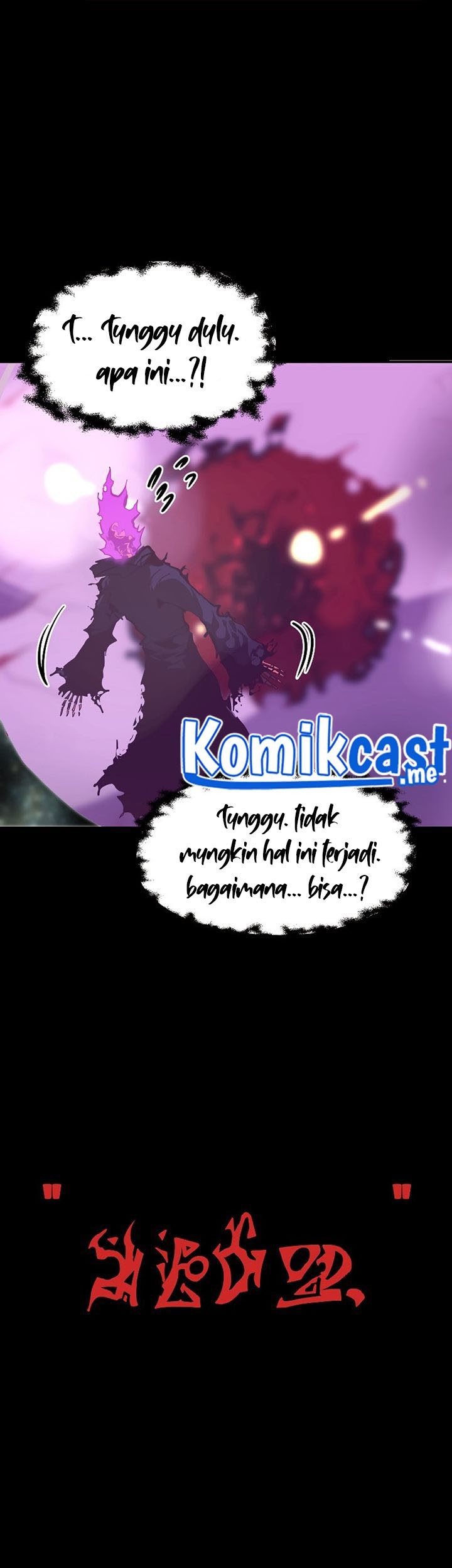 Worthless Regression Bab 28 halaman 38