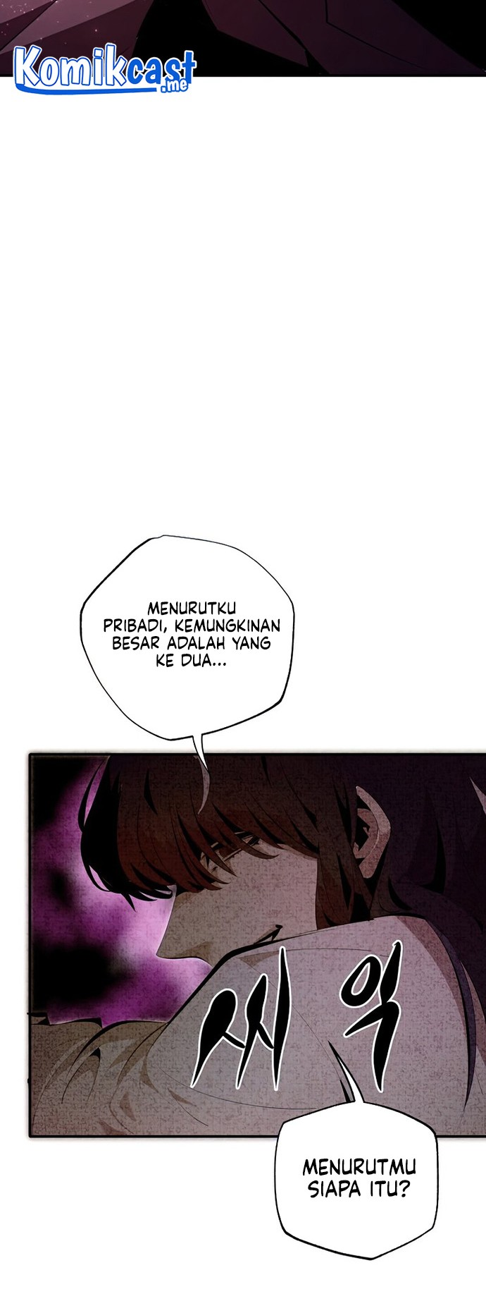 Worthless Regression Bab 30 halaman 23