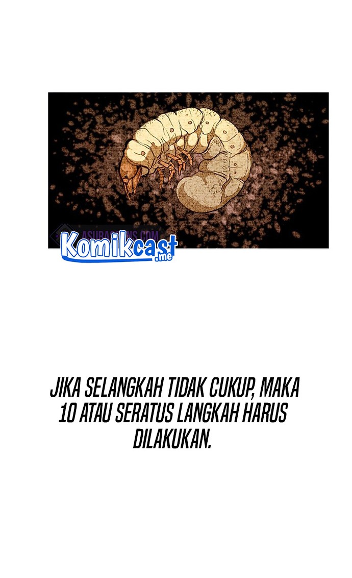 Worthless Regression Bab 33 halaman 37