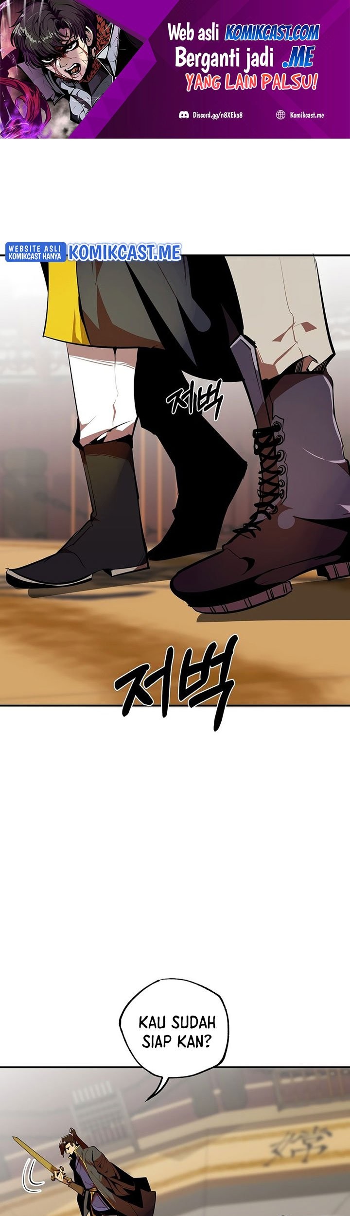 Worthless Regression chapter 36 halaman 2