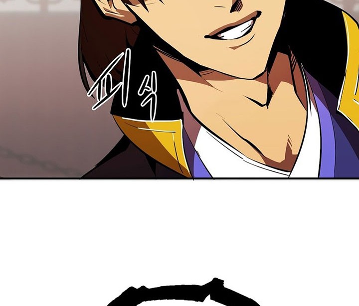 Worthless Regression chapter 36 halaman 5