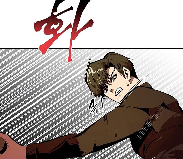 Worthless Regression chapter 36 halaman 31