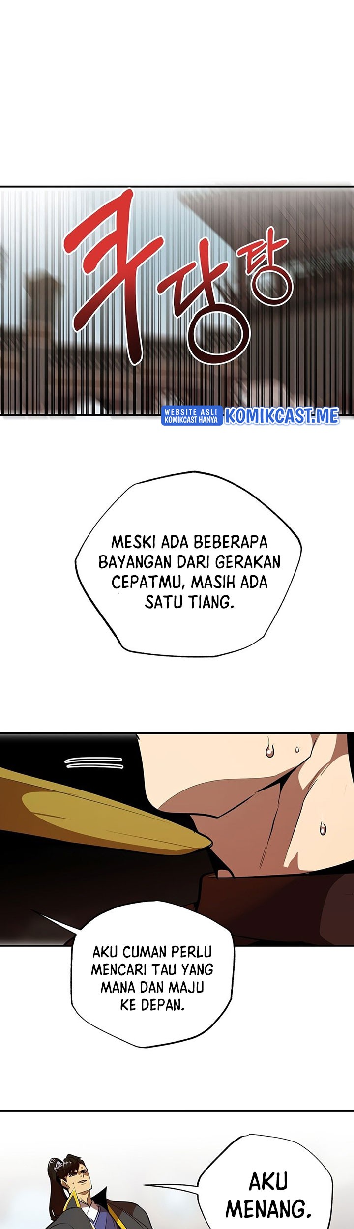 Worthless Regression chapter 36 halaman 42