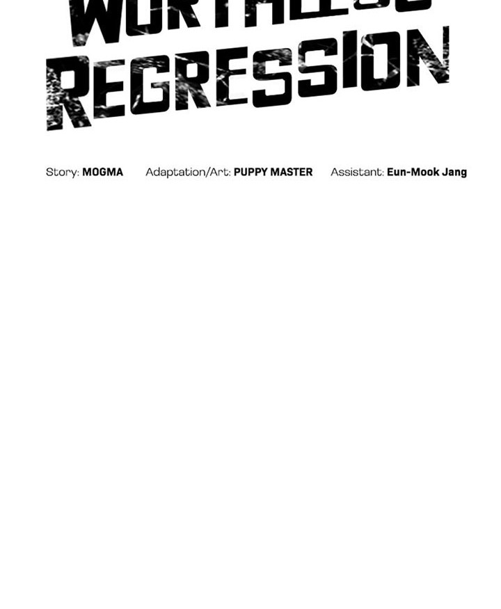 Worthless Regression Bab 37 halaman 5