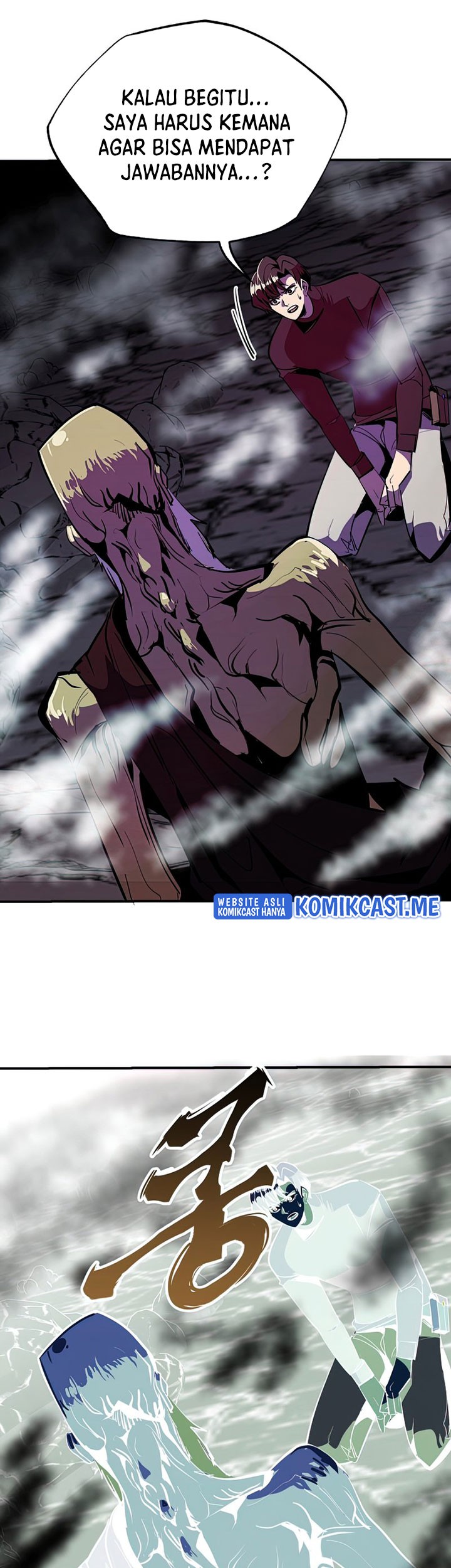 Worthless Regression Bab 37 halaman 40
