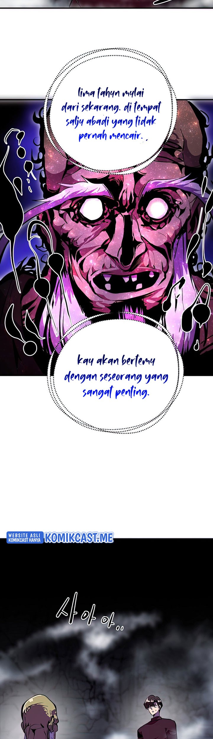 Worthless Regression Bab 37 halaman 44