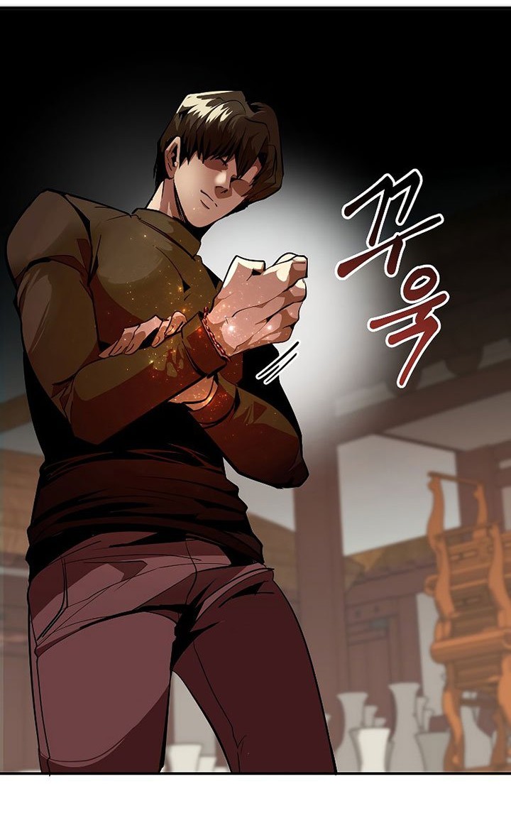 Worthless Regression chapter 39 halaman 39