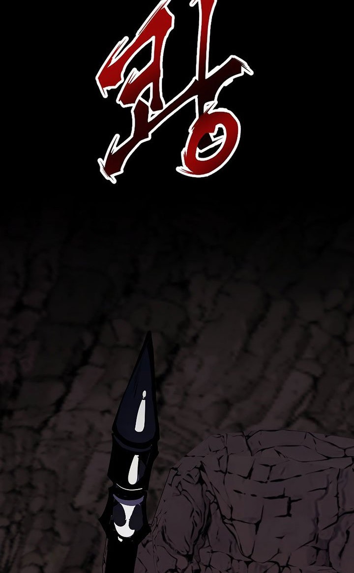Worthless Regression chapter 39 halaman 41