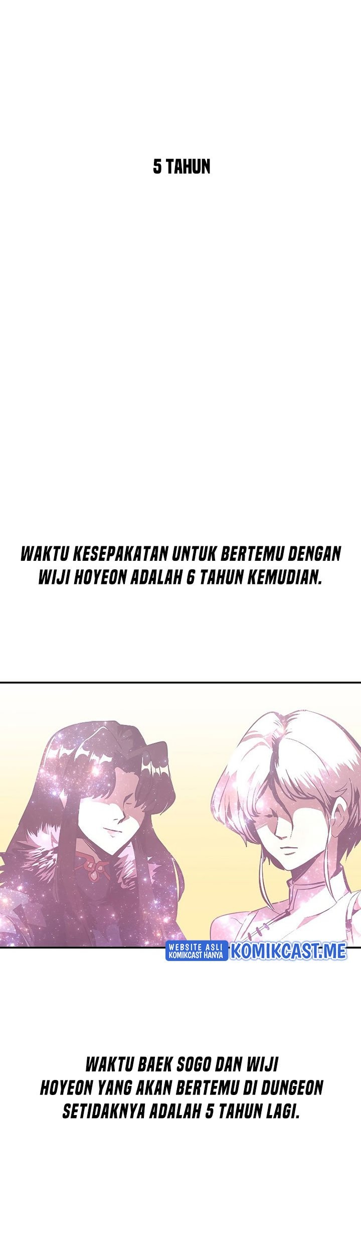 Worthless Regression chapter 39 halaman 46
