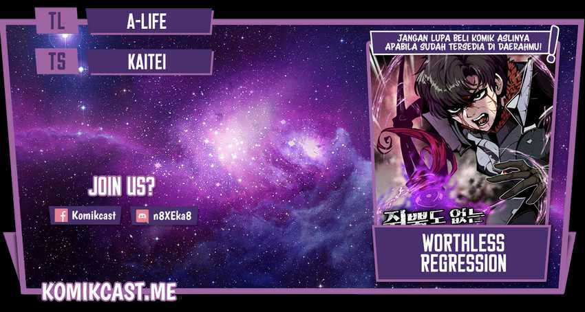 Worthless Regression Bab 41 halaman 1