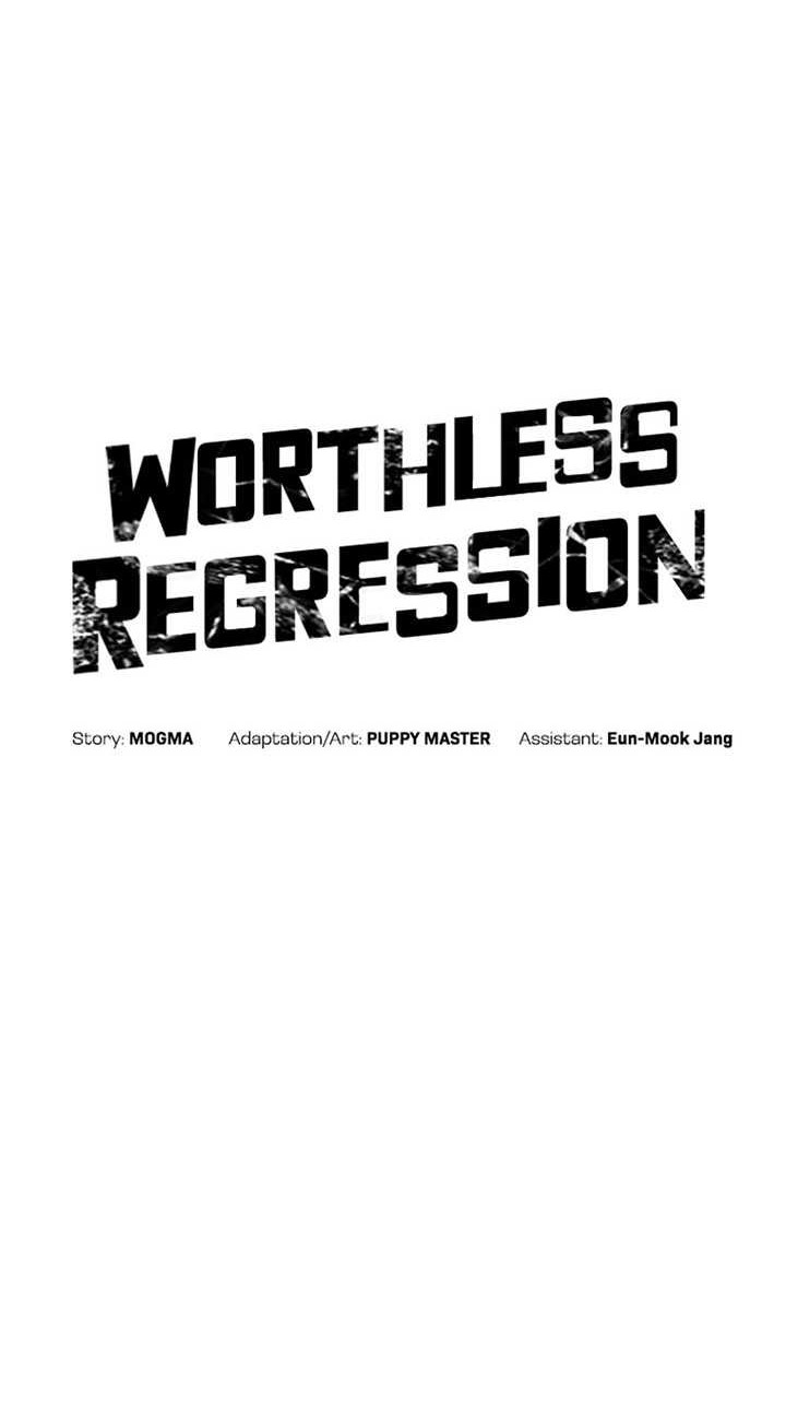 Worthless Regression Bab 41 halaman 19