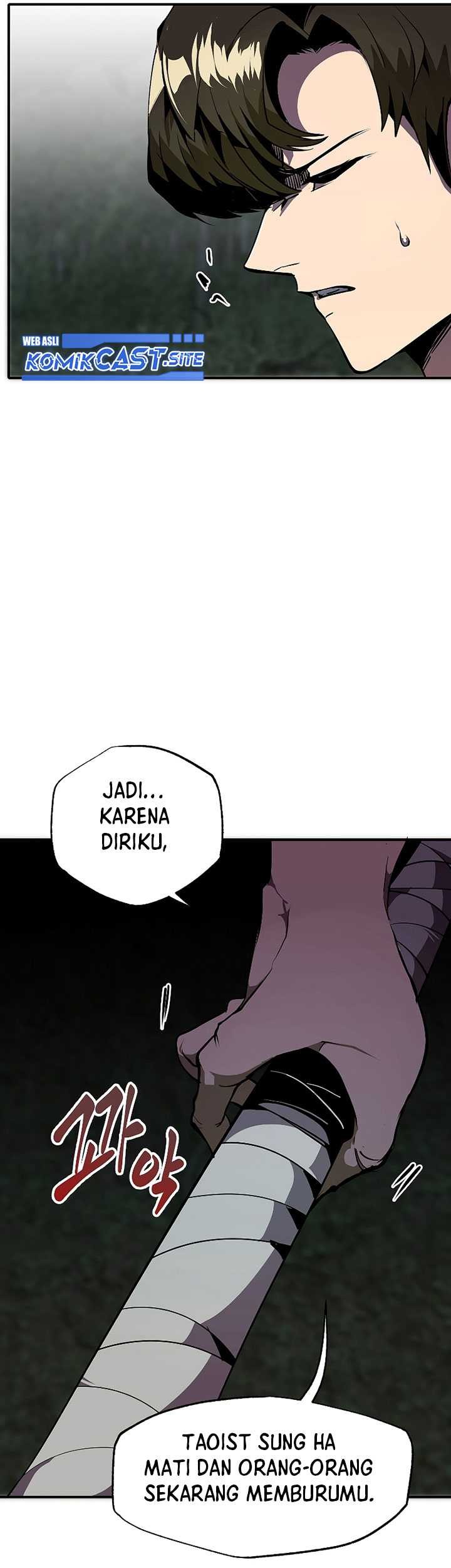 Worthless Regression Bab 45 halaman 42