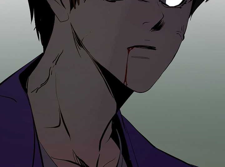 Worthless Regression chapter 47 halaman 33