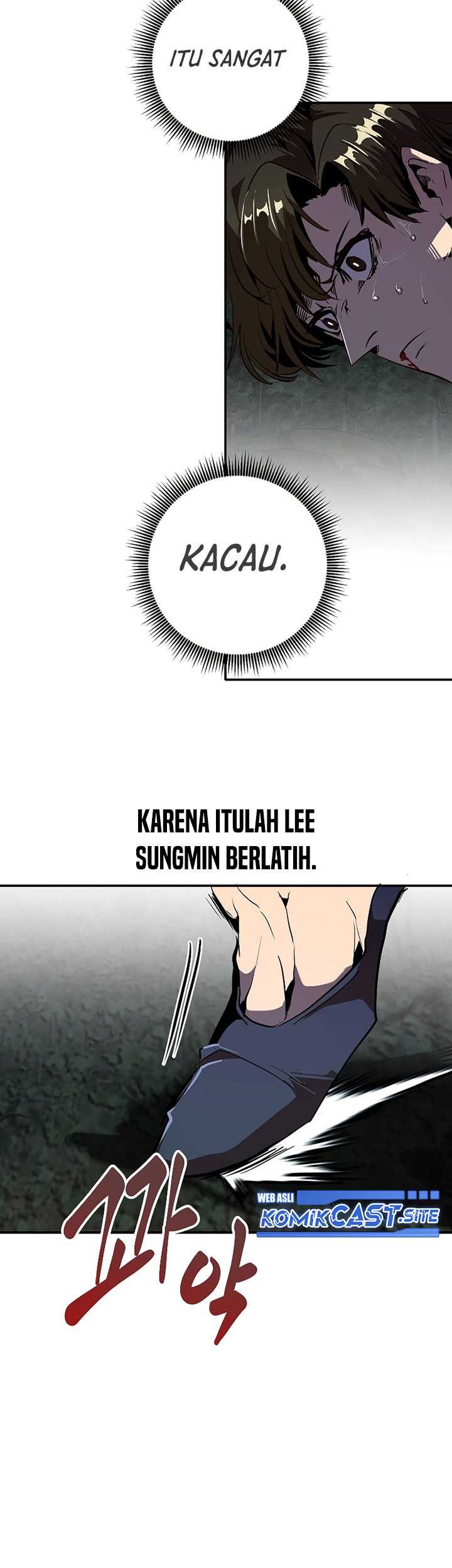 Worthless Regression chapter 47 halaman 50