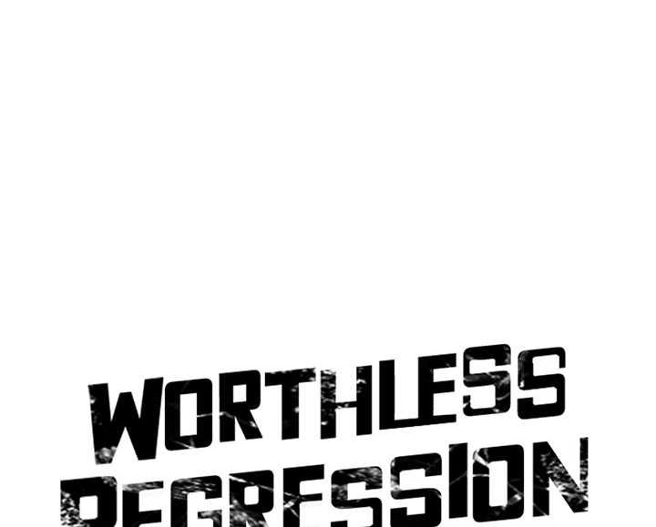 Worthless Regression Bab 48 halaman 3
