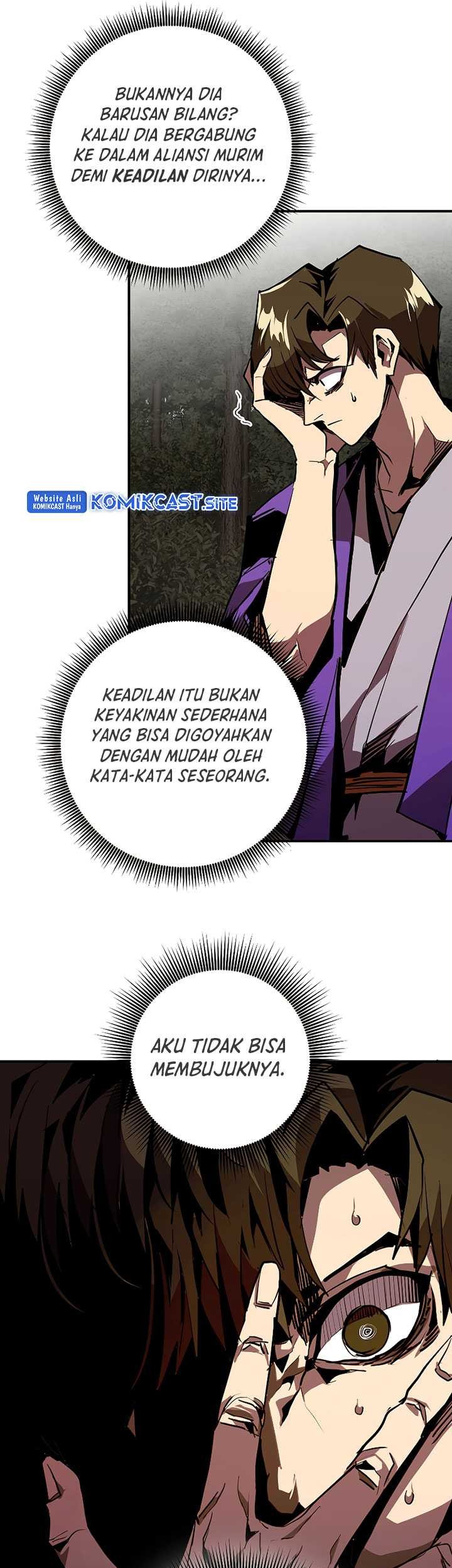Worthless Regression Bab 49 halaman 42