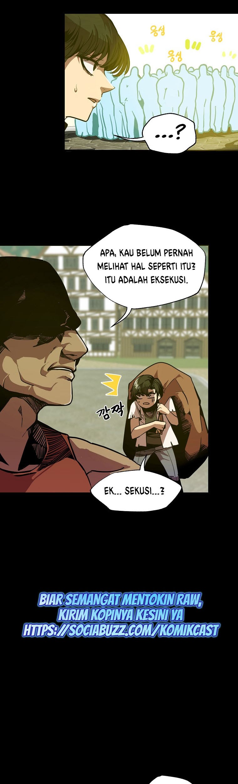 Worthless Regression Bab 5 halaman 24