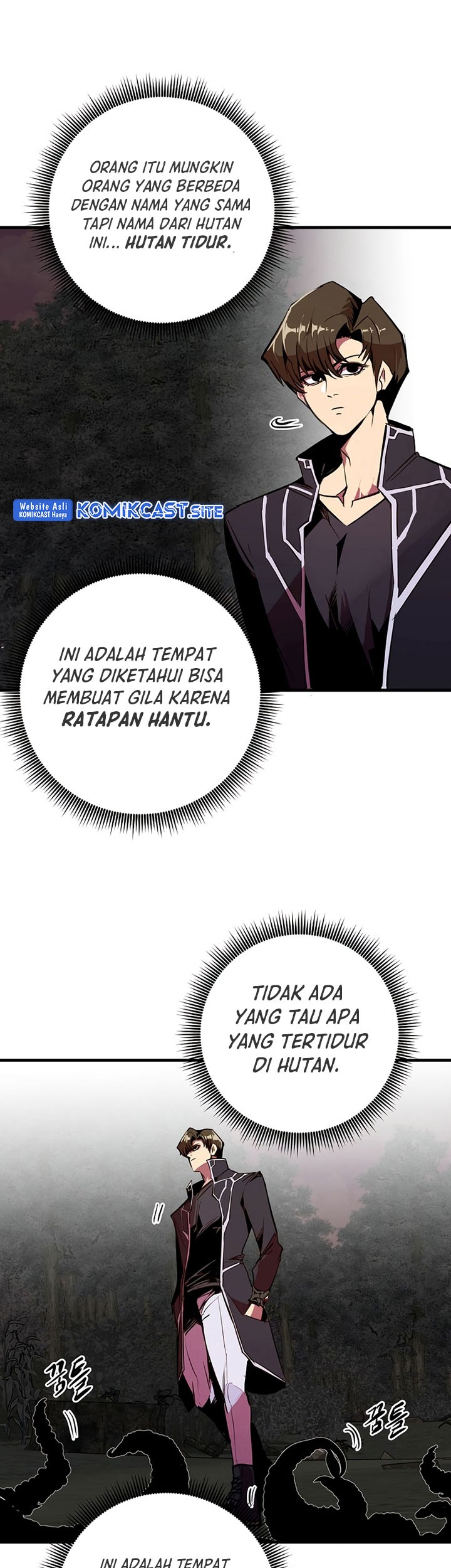 Worthless Regression Bab 53 halaman 12