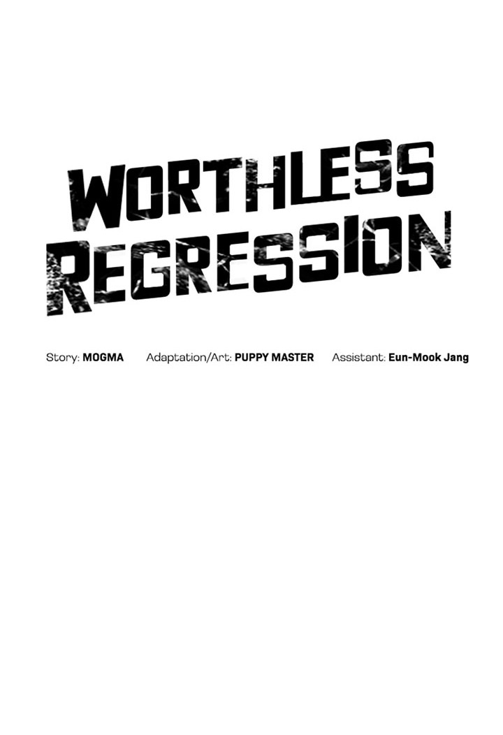 Worthless Regression Bab 56 halaman 17