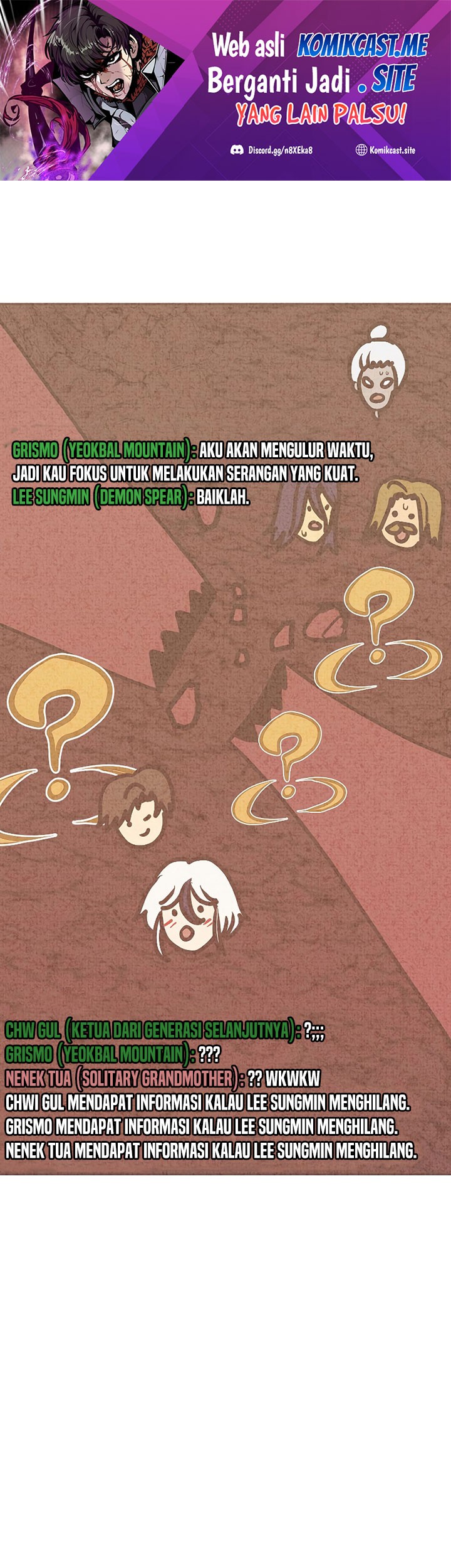 Worthless Regression chapter 59 halaman 2