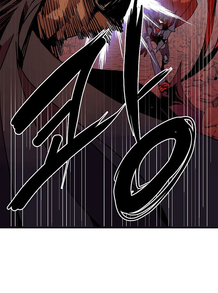 Worthless Regression chapter 59 halaman 25
