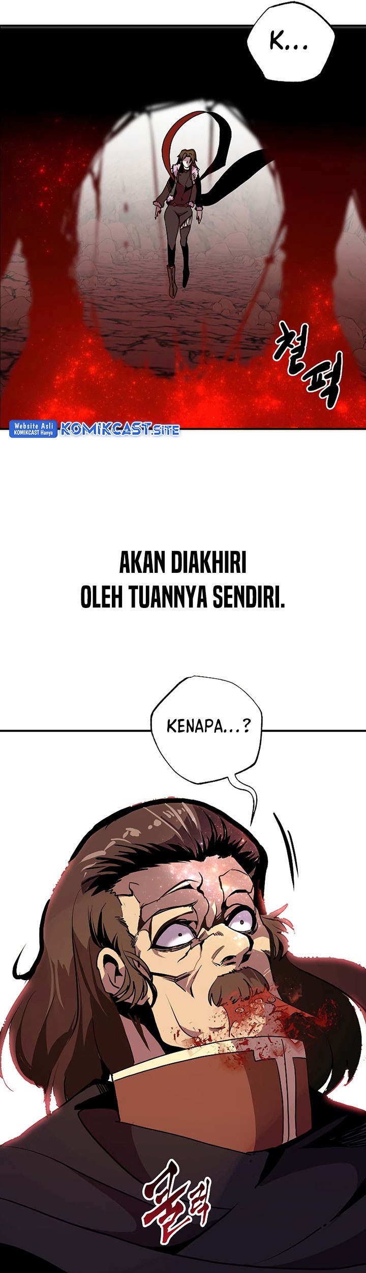 Worthless Regression chapter 59 halaman 44