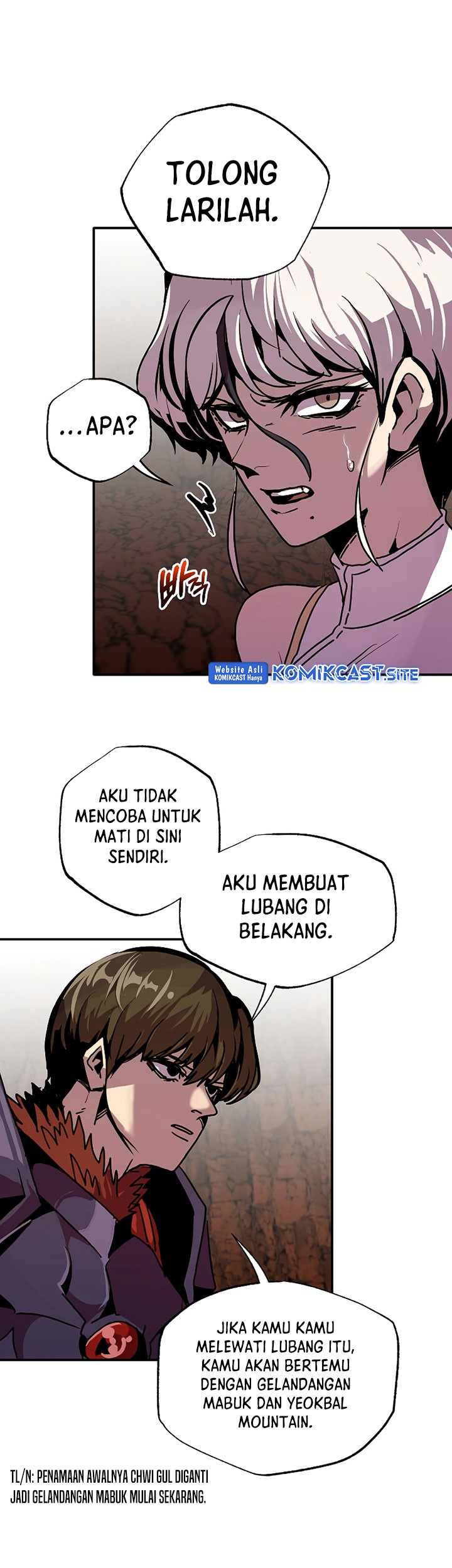 Worthless Regression chapter 59 halaman 56