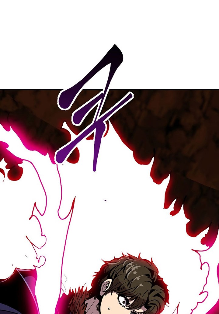 Worthless Regression chapter 61 halaman 27