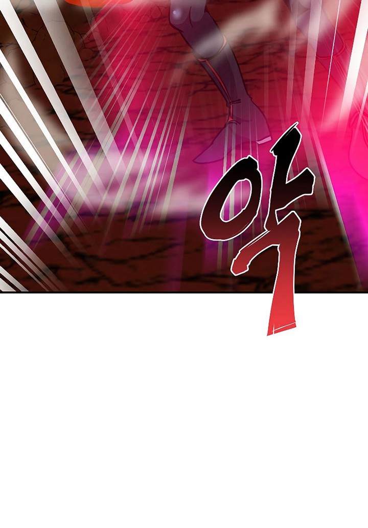 Worthless Regression chapter 61 halaman 33