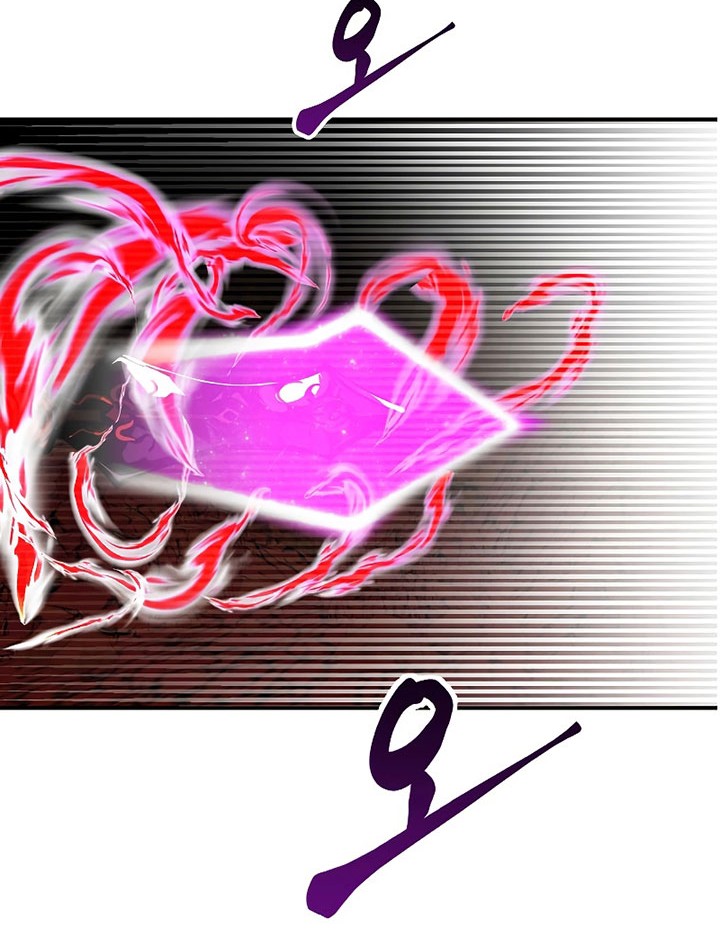 Worthless Regression chapter 61 halaman 43