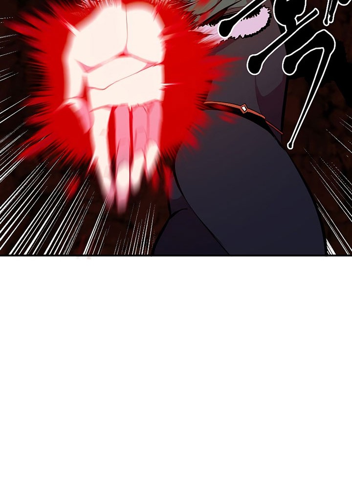 Worthless Regression chapter 61 halaman 57