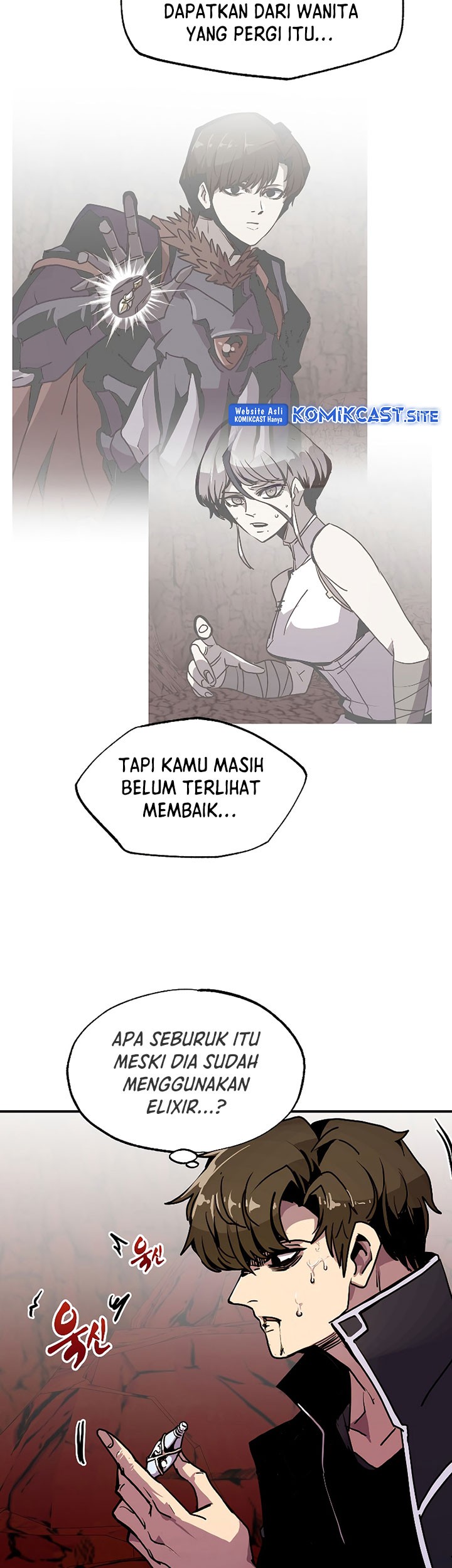 Worthless Regression Bab 62 halaman 20