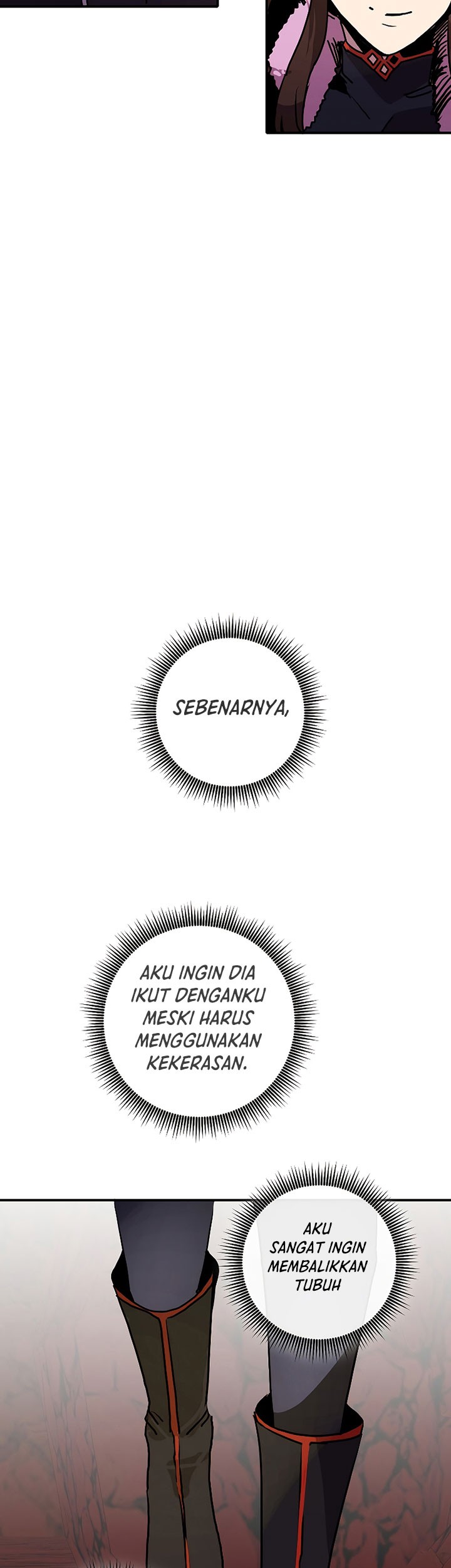 Worthless Regression Bab 62 halaman 80